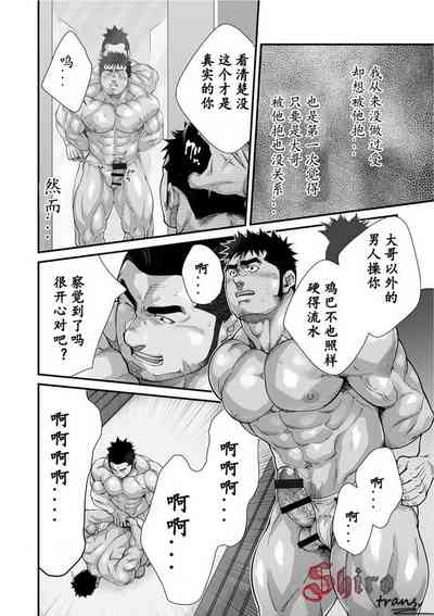 第64頁圖