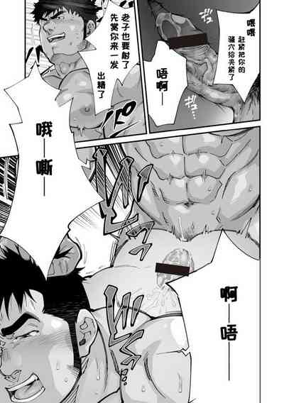 第84頁圖