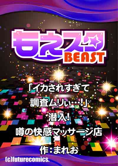 第108頁圖
