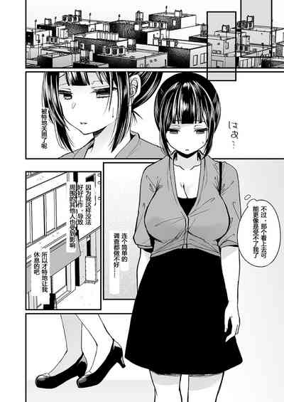 第60頁圖