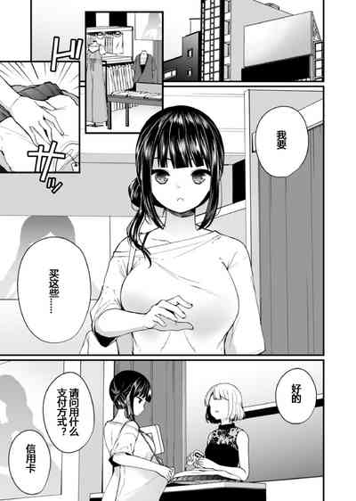 第84頁圖