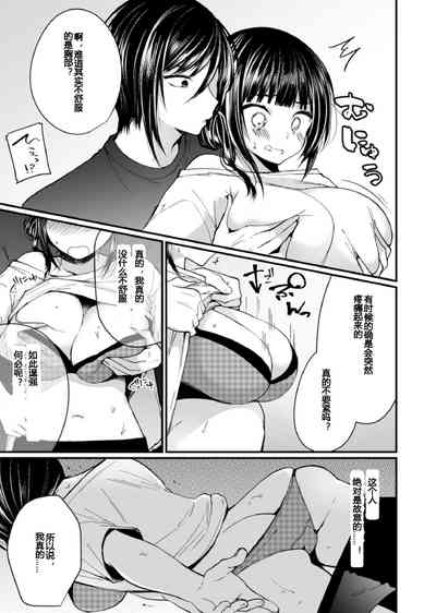 第96頁圖