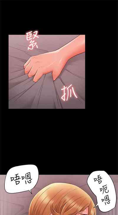 第164頁圖