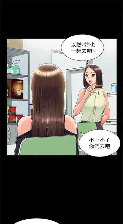 第192頁圖
