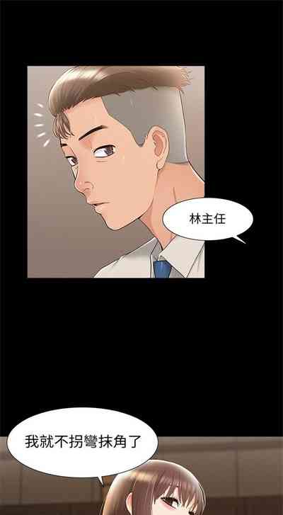 第200頁圖