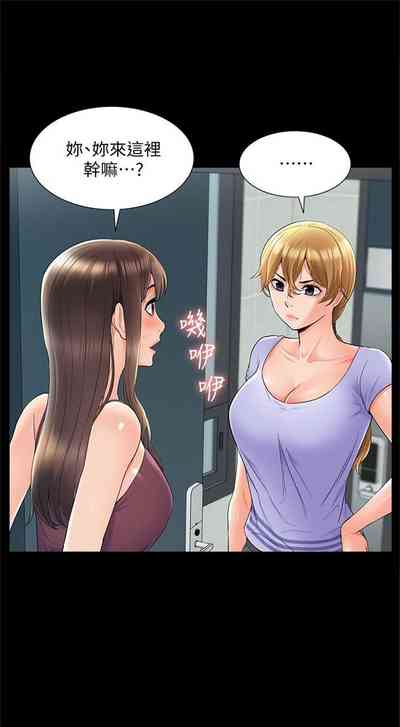 第228頁圖
