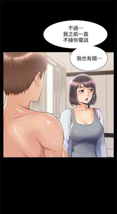 第232頁圖