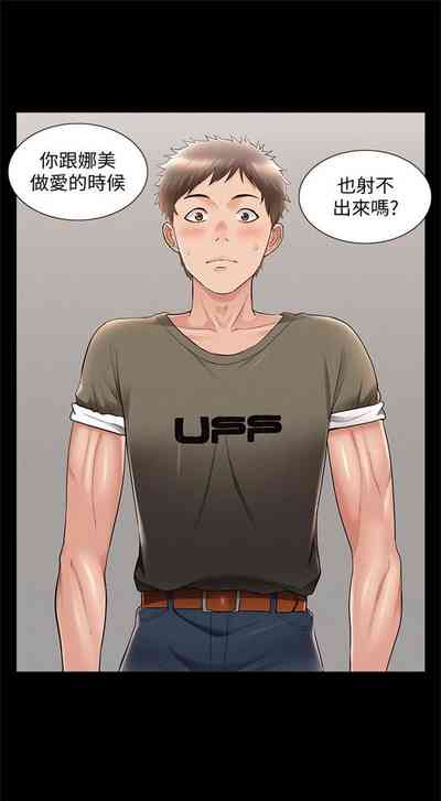 第244頁圖