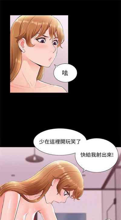 第252頁圖