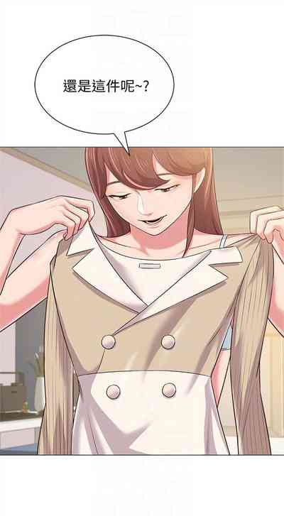 第264頁圖