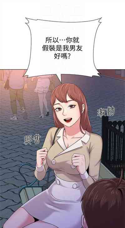 第272頁圖
