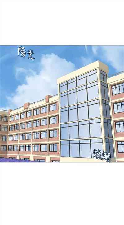 第64頁圖