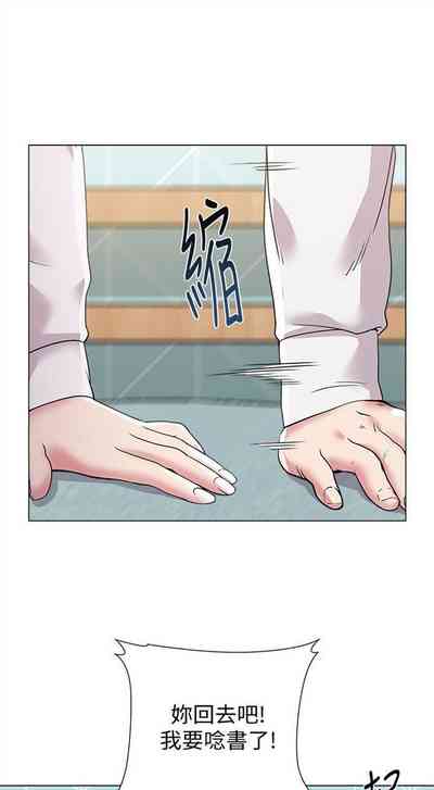 第92頁圖