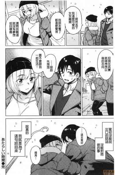 第108頁圖