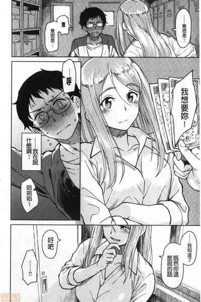 第112頁圖