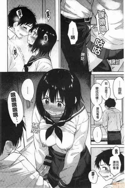 第12頁圖