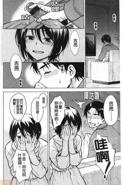第132頁圖