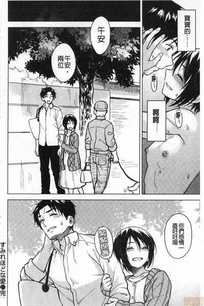 第144頁圖