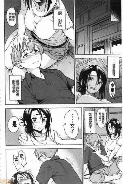 第152頁圖