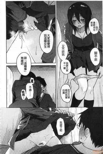 第168頁圖