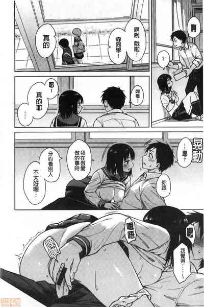 第16頁圖