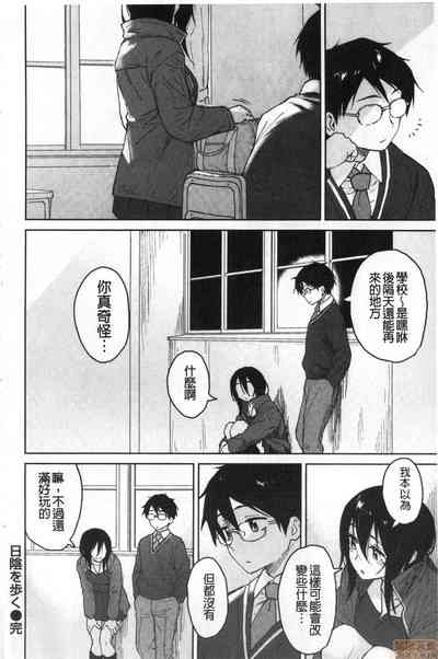 第176頁圖