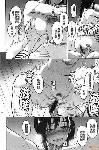 第52頁圖
