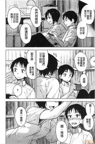 第60頁圖