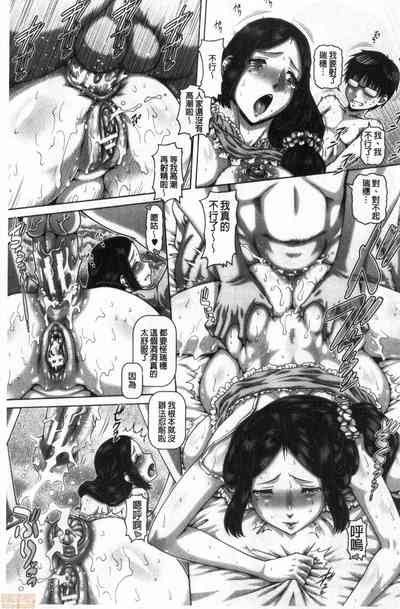 第100頁圖