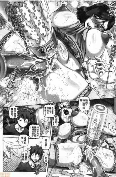 第148頁圖