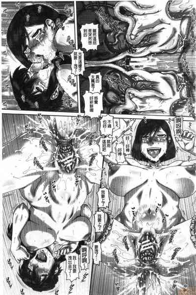 第168頁圖