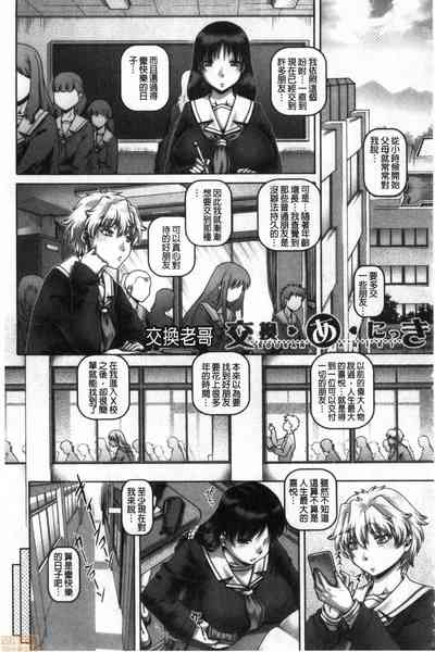 第172頁圖