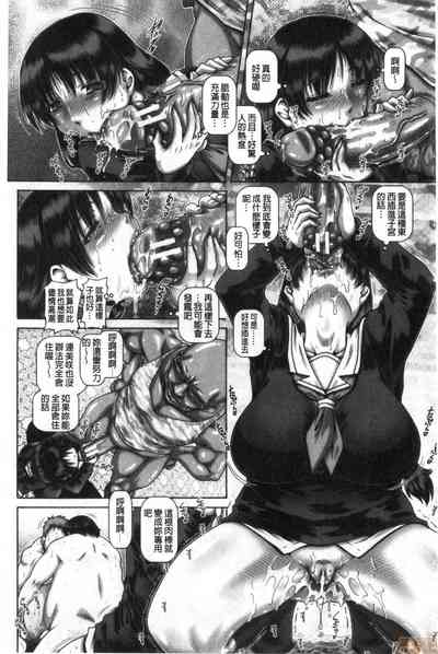第184頁圖