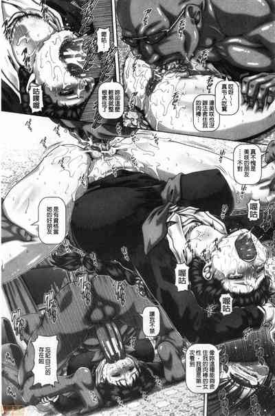 第188頁圖