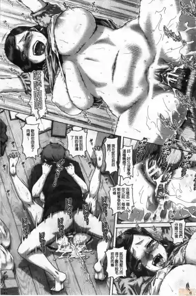第24頁圖
