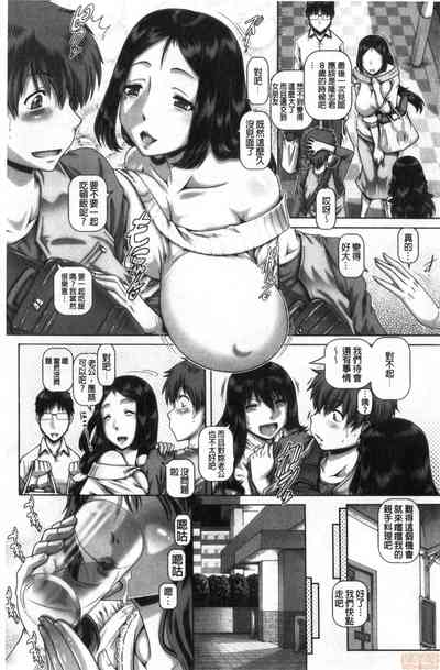 第72頁圖