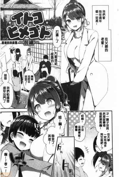 第128頁圖