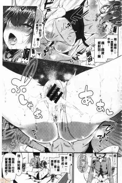 第152頁圖