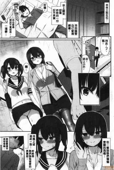 第20頁圖