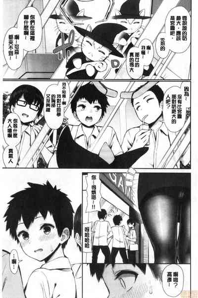 第36頁圖