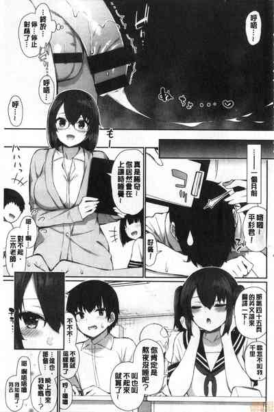 第4頁圖