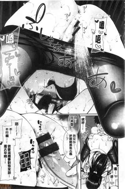 第56頁圖
