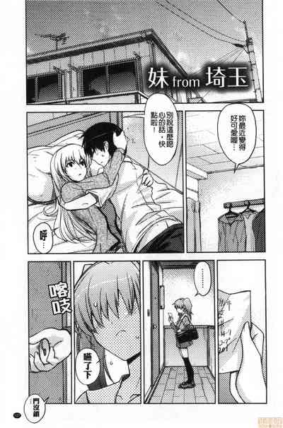 第108頁圖