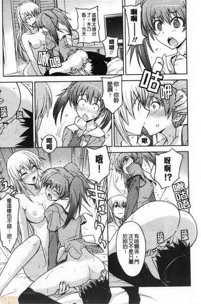 第124頁圖