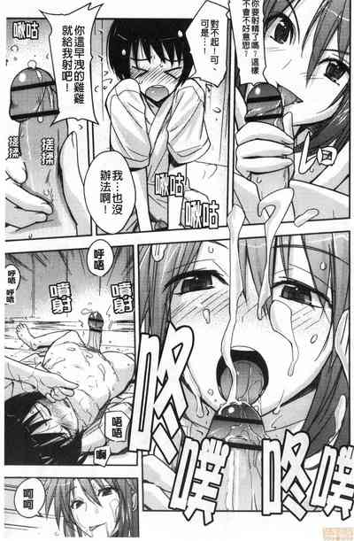 第132頁圖