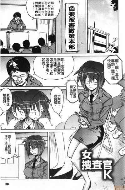 第160頁圖