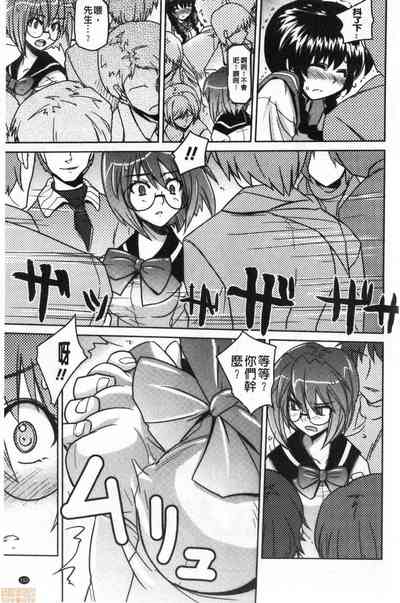 第164頁圖