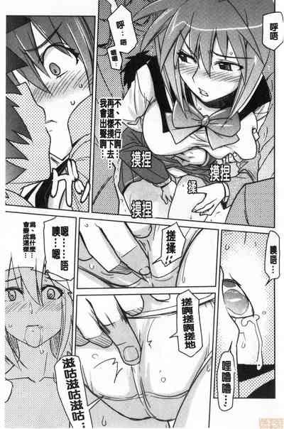 第168頁圖