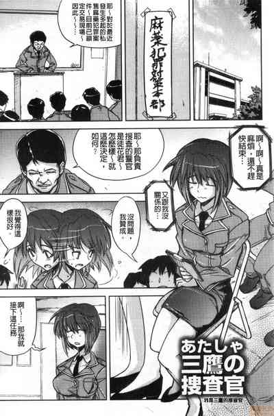第176頁圖
