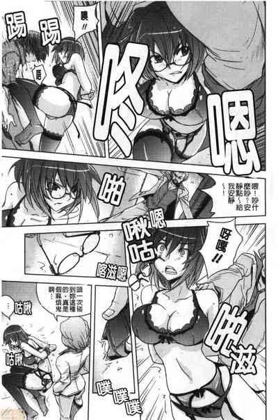 第180頁圖